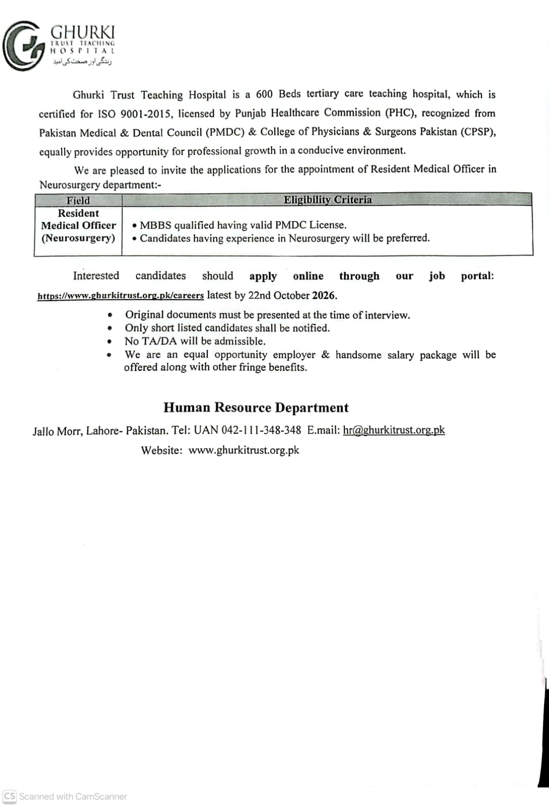 Resident Medical Officer (Neurosurgery)