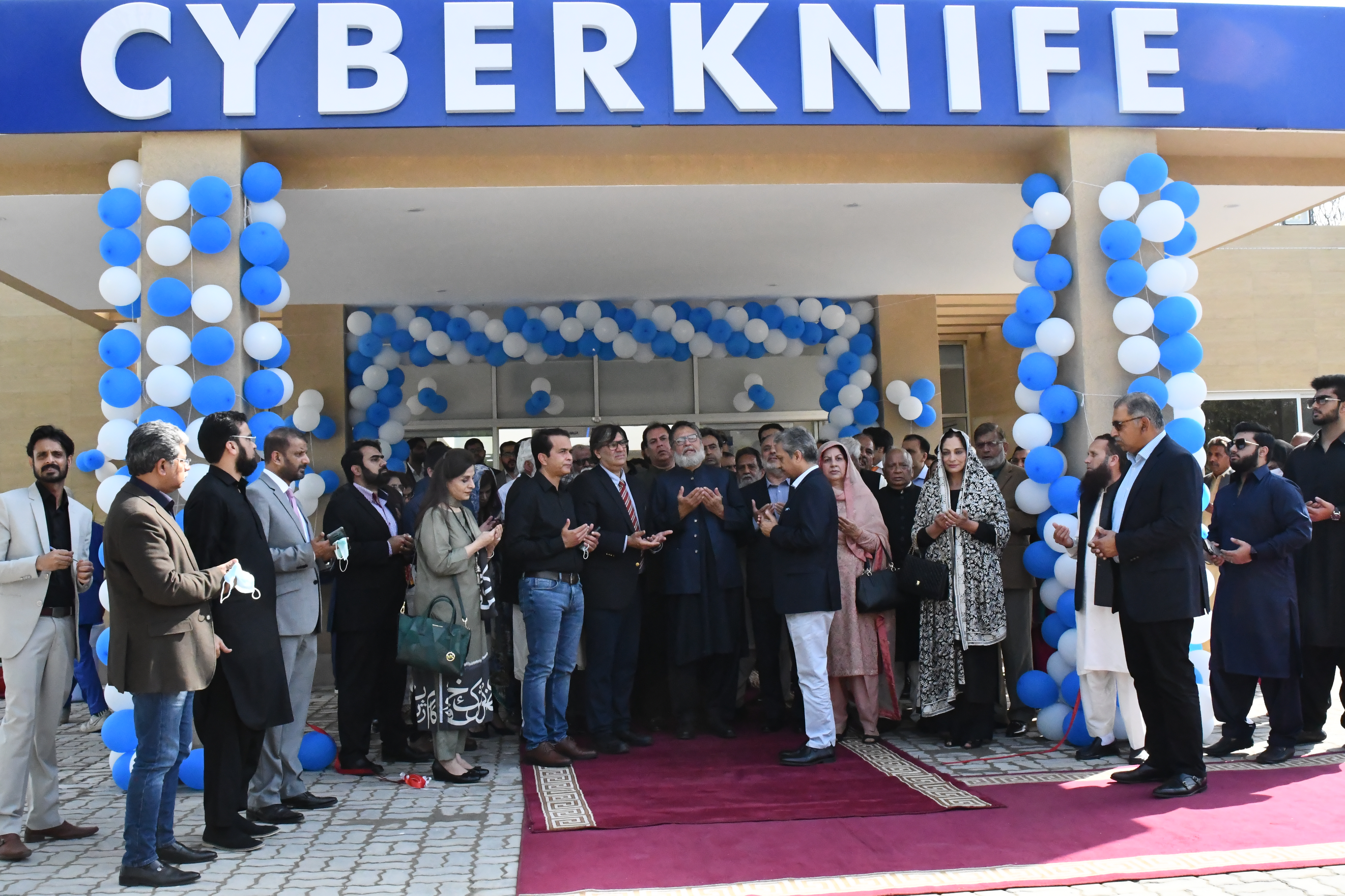 CyberKnife<br>"A New Hope for Cancer Patients"